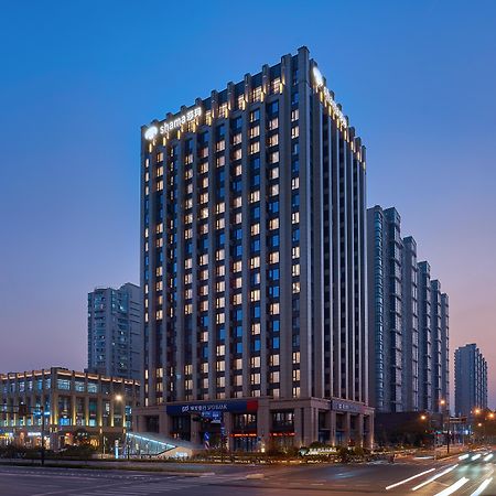 Shama Serviced Apartments Zijingang Hangzhou - Zijingang Campus Zhejiang University, Subway Line2&5 Sanba Station Exteriér fotografie