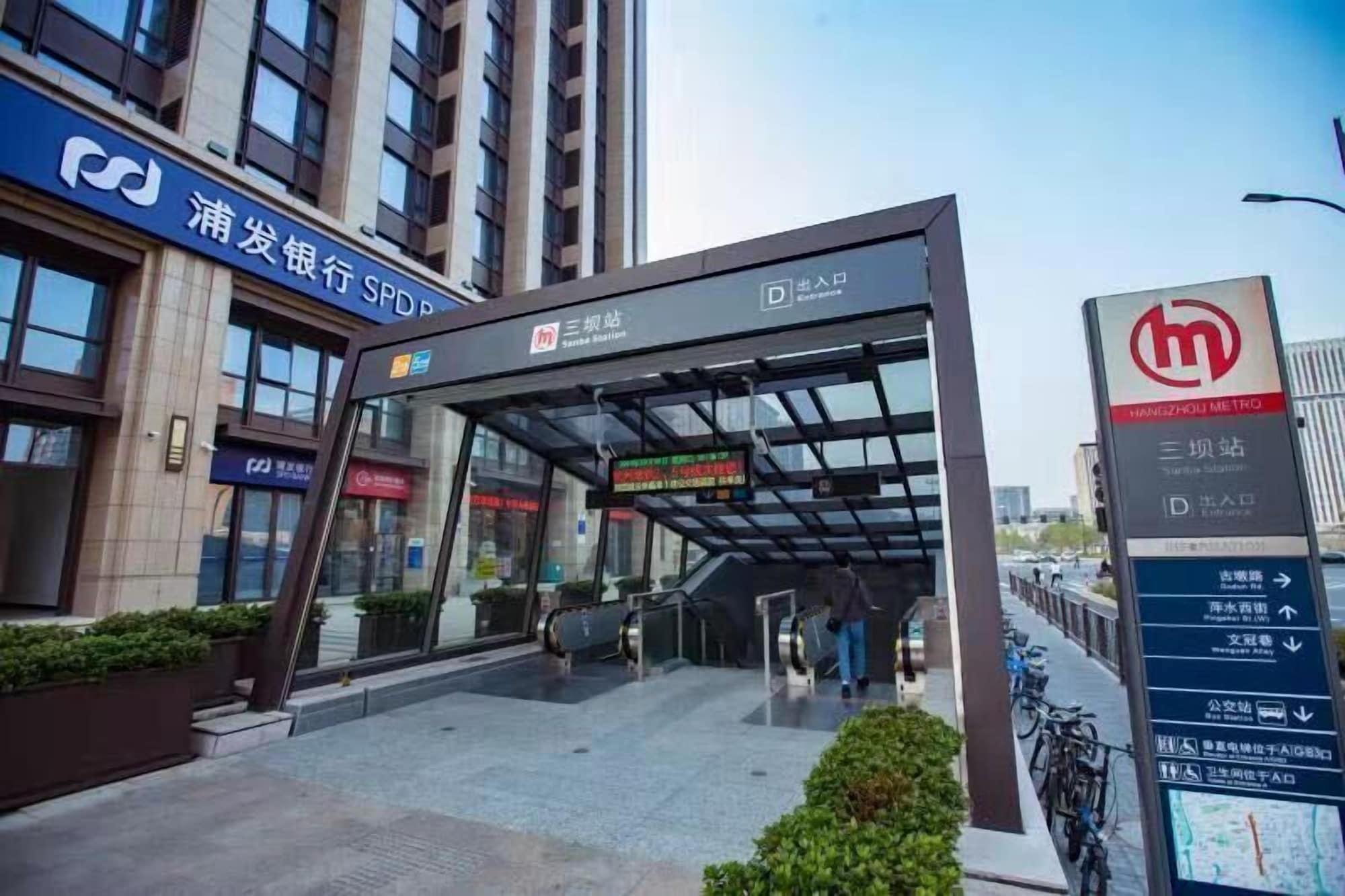 Shama Serviced Apartments Zijingang Hangzhou - Zijingang Campus Zhejiang University, Subway Line2&5 Sanba Station Exteriér fotografie