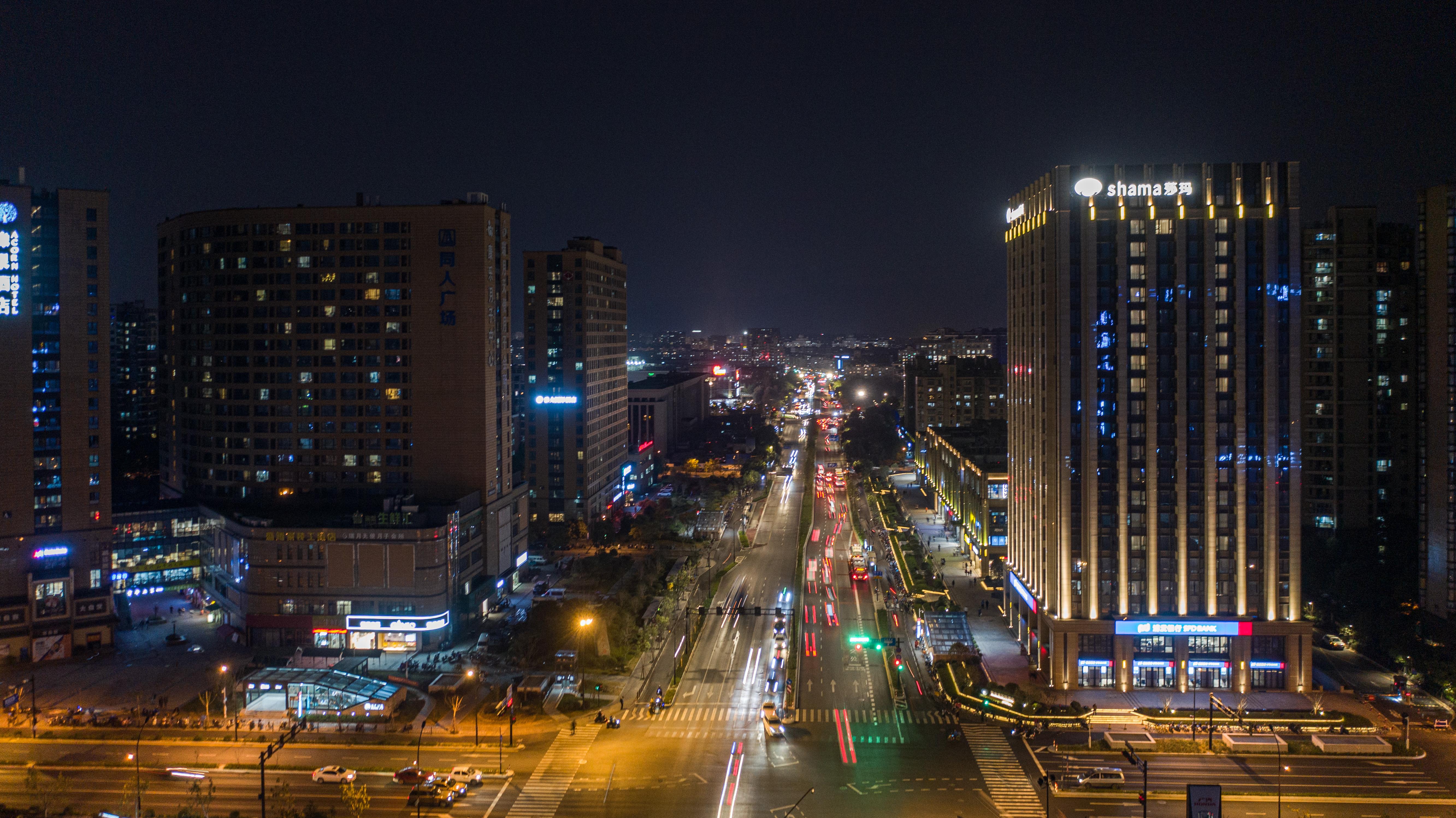 Shama Serviced Apartments Zijingang Hangzhou - Zijingang Campus Zhejiang University, Subway Line2&5 Sanba Station Exteriér fotografie
