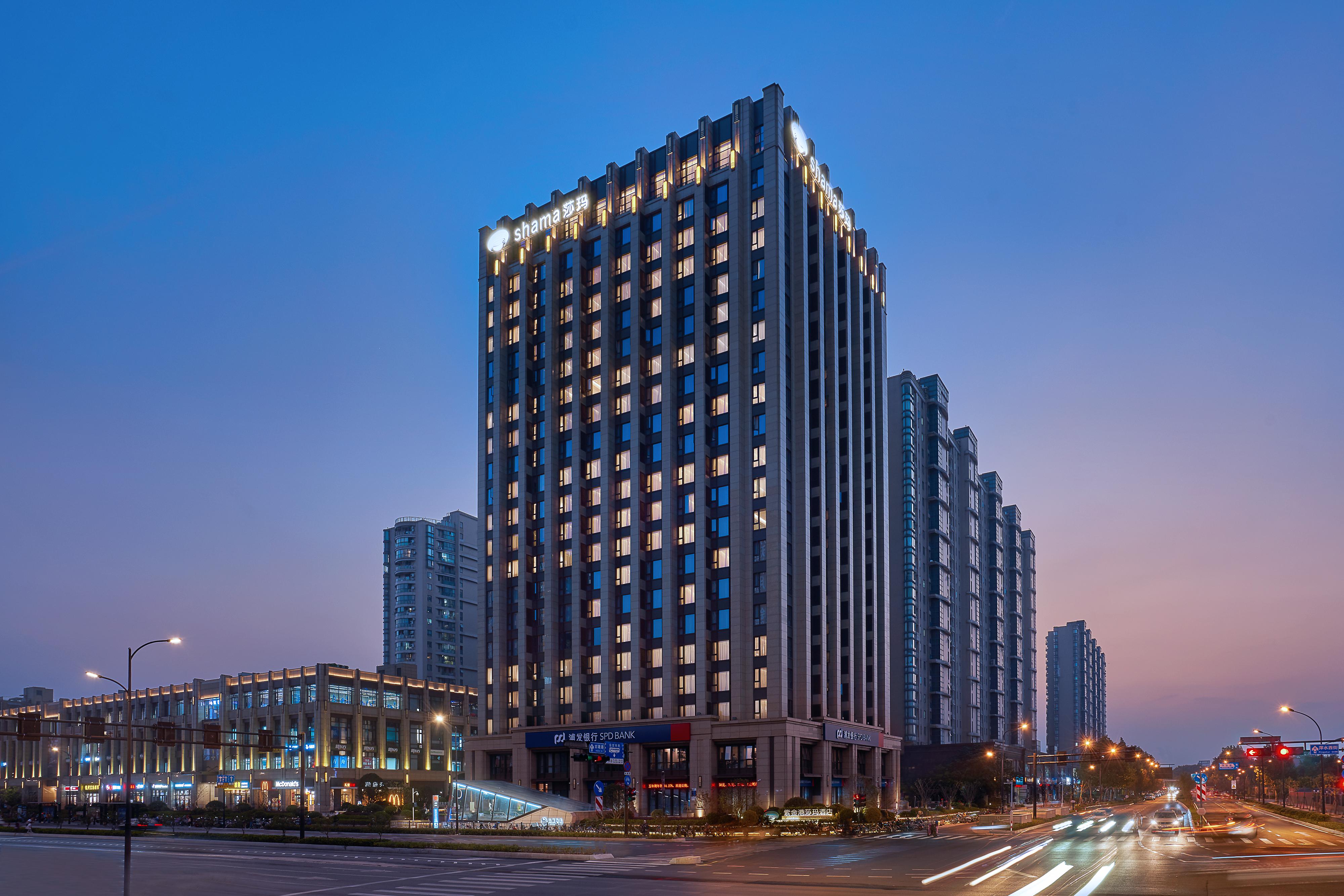 Shama Serviced Apartments Zijingang Hangzhou - Zijingang Campus Zhejiang University, Subway Line2&5 Sanba Station Exteriér fotografie