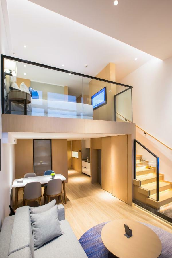 Shama Serviced Apartments Zijingang Hangzhou - Zijingang Campus Zhejiang University, Subway Line2&5 Sanba Station Exteriér fotografie
