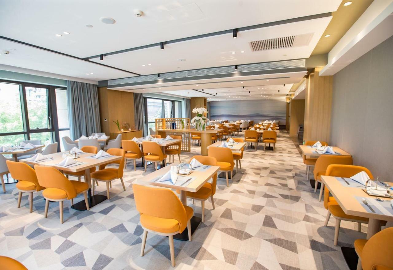 Shama Serviced Apartments Zijingang Hangzhou - Zijingang Campus Zhejiang University, Subway Line2&5 Sanba Station Exteriér fotografie