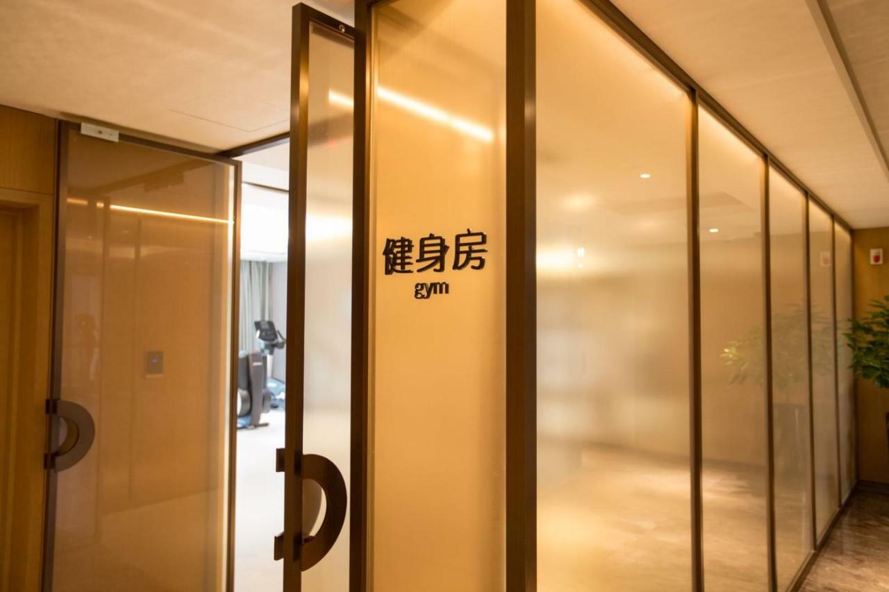 Shama Serviced Apartments Zijingang Hangzhou - Zijingang Campus Zhejiang University, Subway Line2&5 Sanba Station Exteriér fotografie
