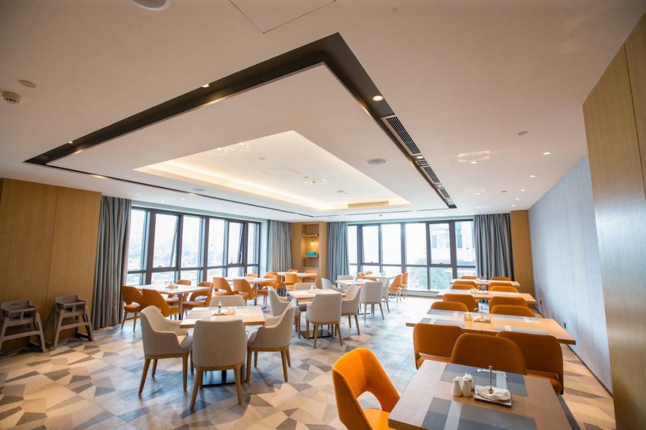 Shama Serviced Apartments Zijingang Hangzhou - Zijingang Campus Zhejiang University, Subway Line2&5 Sanba Station Exteriér fotografie