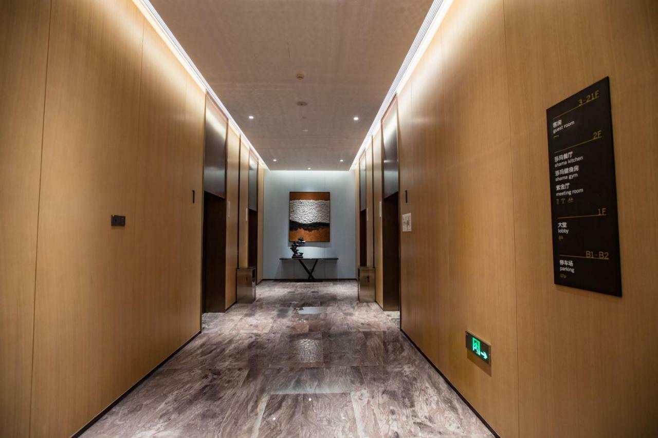 Shama Serviced Apartments Zijingang Hangzhou - Zijingang Campus Zhejiang University, Subway Line2&5 Sanba Station Exteriér fotografie